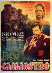 Постер до фильму"" #730407