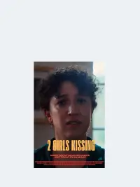 Постер до фильму"" #1007977