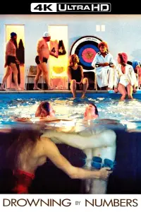 Постер до фильму"Відлік потопельників" #1155361