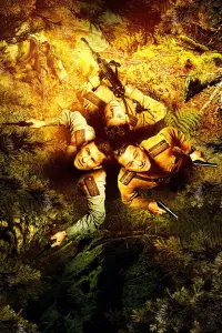 Постер до фильму"Август" #1145710