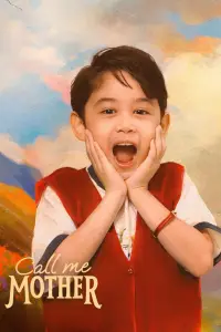 Постер до фильму"" #536500