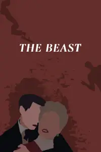 Постер до фильму"" #987090