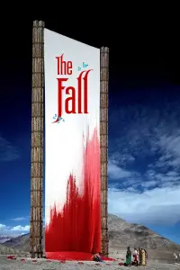 Постер до фильму"Позамежжя" #1041290