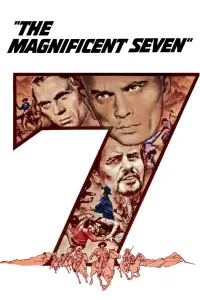 Постер до фильму"Чудова сімка" #946387