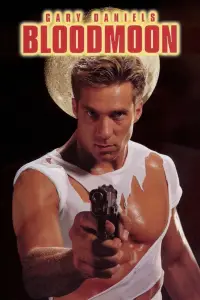 Постер до фильму"" #1092557