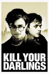 Постер до фильму"Убий своїх коханих" #1098363