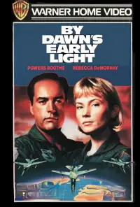 Постер до фильму"" #1035494