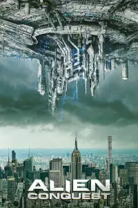 Постер до фильму"" #1138251