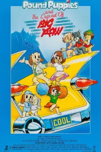 Постер до фильму"" #1146531