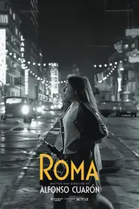 Постер до фильму"Рома" #984307