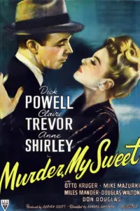 Постер до фильму"" #984786