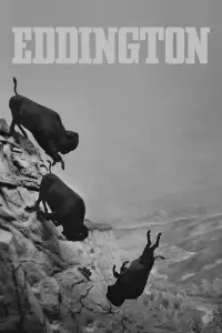 Постер до фильму"" #901529