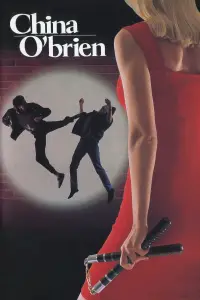 Постер до фильму"" #1000518