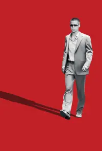 Постер до фильму"Дванадцять друзів Оушена" #1021627