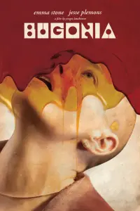 Постер до фильму"" #902511