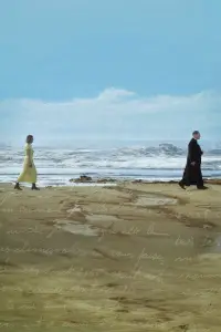 Постер до фильму"" #707793