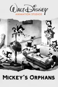 Постер до фильму"" #989075