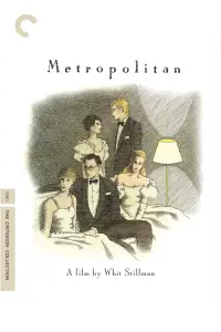 Постер до фильму"" #1105367