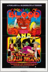 Постер до фильму"" #974637