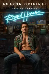 Постер до фильму"" #908858