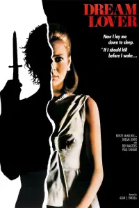 Постер до фильму"" #1250443