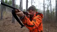Задник до фильму"Безшумний" #328798