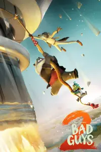 Постер до фильму"" #898453