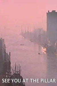 Постер до фильму"" #1087711