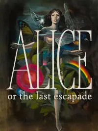 Постер до фильму"" #954779