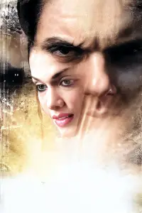 Постер до фильму"" #1239952