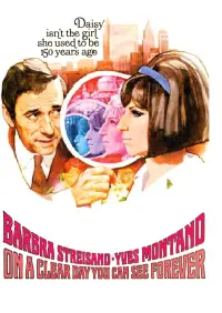 Постер до фильму"" #1124076