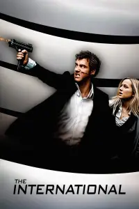 Постер до фильму"Інтернаціональ" #977721