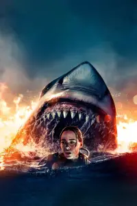 Постер до фильму"Останній подих" #539063