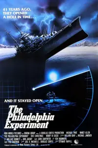 Постер до фильму"Філадельфійський експеримент" #937076
