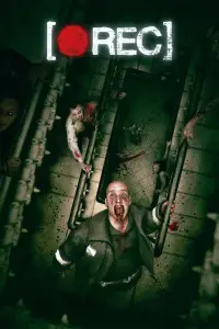 Постер до фильму"Репортаж" #968553