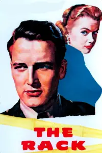 Постер до фильму"" #1044495