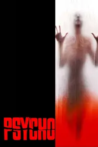 Постер до фильму"Психо" #973747