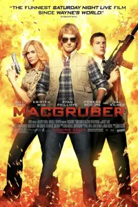 Постер до фильму"МакҐрубер" #432179