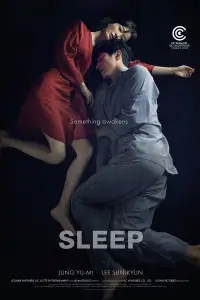 Постер до фильму"" #1028310