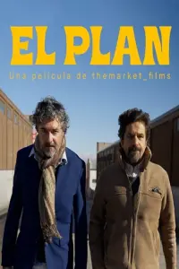 Постер до фильму"" #856494