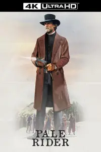 Постер до фильму"Ім’я йому Смерть" #953219