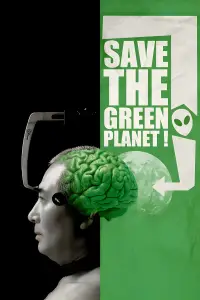 Постер до фильму"" #982944