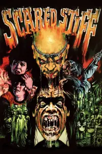 Постер до фильму"" #1058684