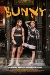 Постер до фильму"" #643780