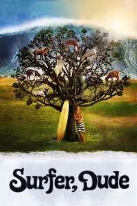 Постер до фильму"" #1117587