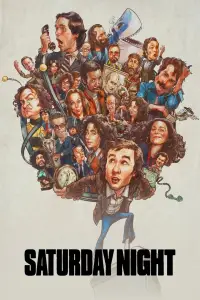 Постер до фильму"" #1105083