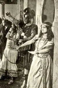 Постер до фильму"" #1234885