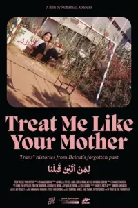 Treat Me Like Your Mother