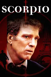 Постер до фильму"" #1011232