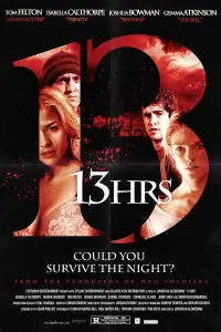 Постер до фильму"" #1092005